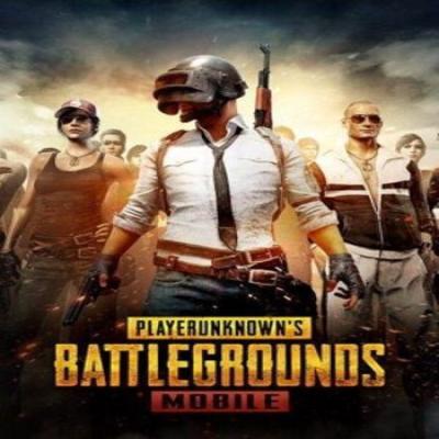 شدة PUBG - 3000