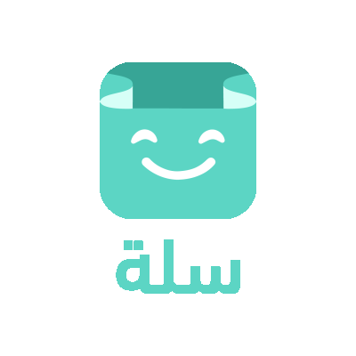 إنشاء متجر إلكتروني ( سلّة )